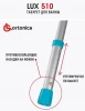 ORTONICA Табурет для ванны LUX 510