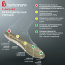 Обувь ортопедическая готовая BINE арт. 01119 красный велюр Berkemann