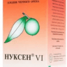 БАЛЬЗАМ «НУКСЕН» VI СЕРДЕЧНО-СОСУДИСТЫЙ