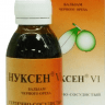 БАЛЬЗАМ «НУКСЕН» VI СЕРДЕЧНО-СОСУДИСТЫЙ