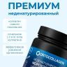 Коллаген ORTOCOLLAGEN