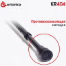 Костыль ORTONICA KR404