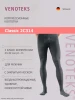 АКЦИЯ !!! VENOTEKS CLASSIC Колготки для страдающих варикозным расшир. вен, арт. 203 мужские