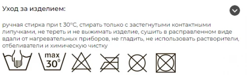 ФПС-04 Бандаж компрессионный фиксирующий для верхних конечностей Экотен (косынка)