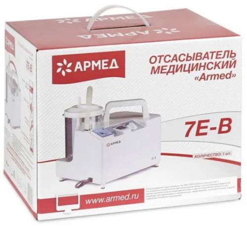 Армед Отсасыватель хирургический электрический 7Е-В
