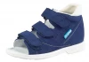 Детские ортопедические сандалии ORTMANN Kids Stenly 7.44.2 темно-синий, замша