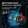ORTONICA Инвалидная электроколяска Pulse 660 (UU/16/АКБ)