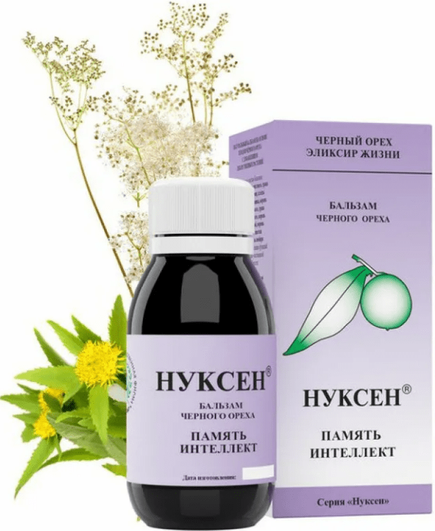 Нуксен инструкция по применению отзывы цена