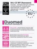АКЦИЯ !!!Компрессионные чулки Duomed DC151 c закрытым носком 1 класс