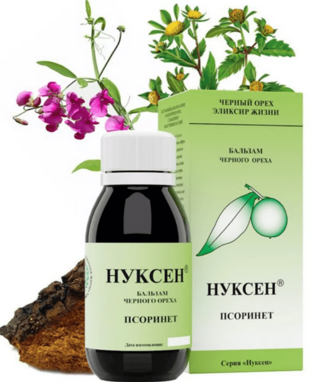 БАЛЬЗАМ «НУКСЕН» ПСОРИНЕТ