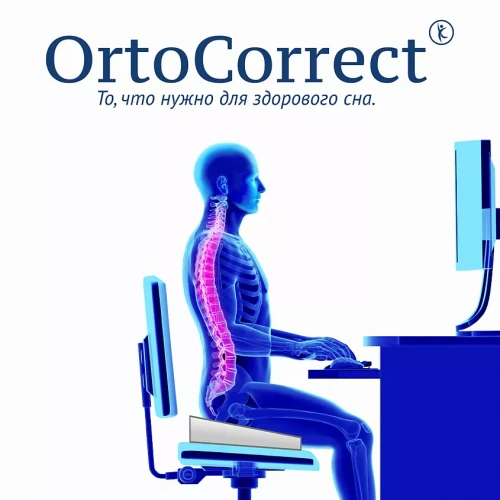 ORTOCORRECT Подушка анотом. для сидения Квадрат с отверствием ,без эф.пам.
