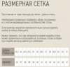 FOOTWELL Сандалии анатомические арт.5201RL-401 Американо