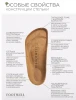 FOOTWELL Сандалии анатомические арт.5204BL-031 Нуар