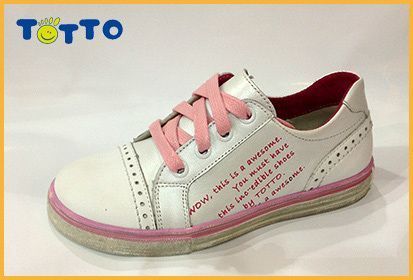 Полуботинки детские ТОТТО 1258-КП (29-9-257)