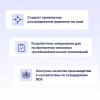 МЕДИ Trombexin 18 Чулки антиэмболические 914-1