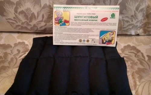 Ляпко Шунгитовый коврик LYAP-0034