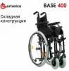 ORTONICA Инвалидная кресло-коляска Base 400 18"UU