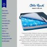 Подушка Evoflair для кресла-коляски Ottobock на сиденье
