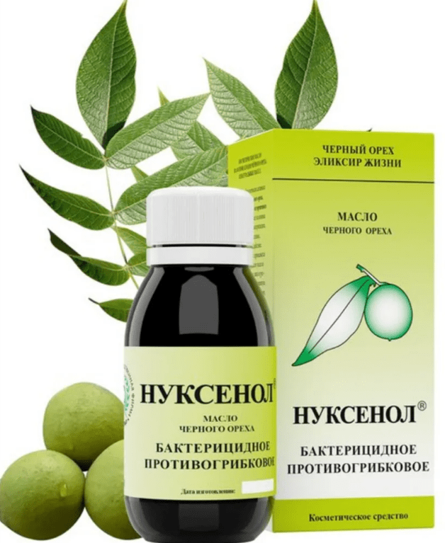 МАСЛО ЧЕРНОГО ОРЕХА «НУКСЕНОЛ»