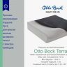 Подушка Terra для кресла-коляски Ottobock на сиденье