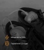 Тимсон Сушка для обуви противогрибковая Timson 2416
