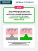Массажер-аппликатор мед. "Тибетский" Валик для поясницы (красный) 00-00000182