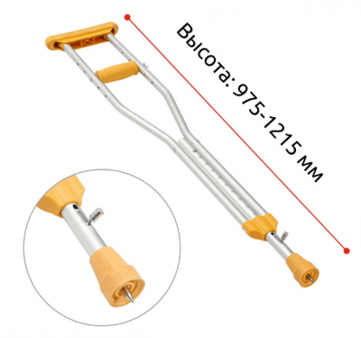 ORTONICA Костыль Dayang Medical KS 503, размер S с УПС (шт)