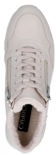 Caprice Ботинки женские арт.9-26201-43-404 Cream Nappa