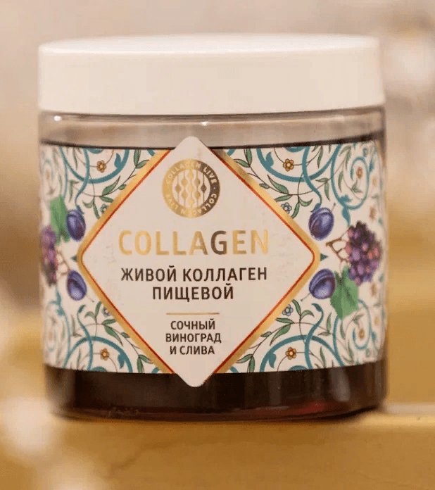Биокомплекс Collagen Live Wellness со вкусом сочный виноград и слива 500 гр коллаген