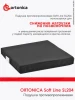 ORTONICA Подушка противопролежневая Soft Line SL204