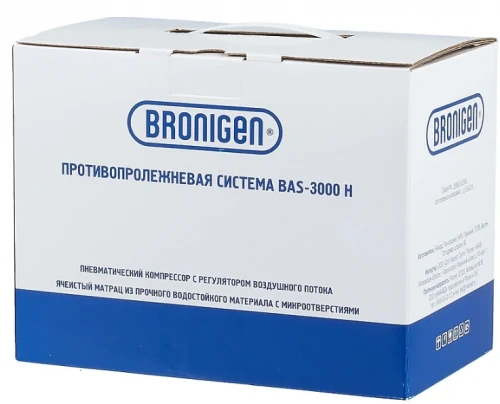 BRONIGEN Противопролежневый матрас BAS-3000 Н (унив.)