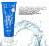 ELIVA Гель для ручной стирки с пребиотиками Prebiotic Clean Gel 250 мл и 75 мл