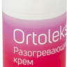 ORTOLEKS Разогревающий крем 50 мл