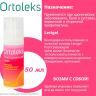 ORTOLEKS Разогревающий крем 50 мл