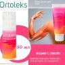 ORTOLEKS Разогревающий крем 50 мл