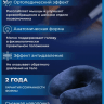 ORTOCORRECT Подушка Турист (Travel)