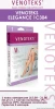 Компрессионные колготы VENOTEKS ELEGANCE 1C304 (1 класс)