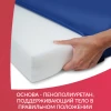 Армед Матрац противопролежневый М4С1 (матрац четырехсекционный) нейлон