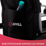 Армед Кресло-коляска для инвалидов H 007-3 (46см,литые)