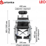 ORTONICA Детская инвалидная коляска Leo