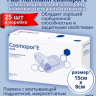 Хартманн Hartmann Космопор Е 15*8 см cамоклеящаяся повязка на рану