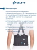 Ортопедический корсет усиленный Orlett IBS-3006