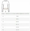 Ottobock Корсет пояснично-крестцовый Lumbo Direxa 50R51