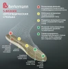 Обувь ортопедическая готовая Fabian Berkemann 05802 мышиный серый