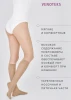 Компрессионные гольфы VENOTEKS COMFORT (1 класс, с микрофиброй) арт. 1C102