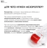 TETE COSMETIKA Мезороллер индивидуальный 0,5 мм (540 игл)