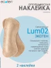 ЭКОТЕН Lum02 Защитная наклейка Luomma Универсальная