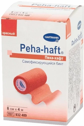 Хартманн Hartmann Пеха хафт 4*8 см самофиксирующийся бинт красный 932489