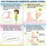 Детские ортопедические сандалии с высоким берцем Orthoboom 71497-1 фиолетовый с горошком